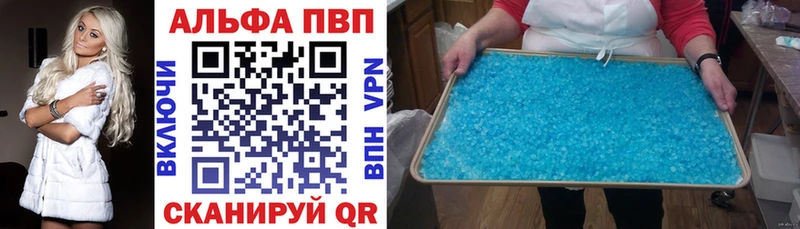 Виды наркоты Осташков Cocaine  Меф мяу мяу  ГАШИШ 