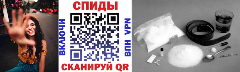 Амфетамин Premium Осташков