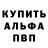 ЭКСТАЗИ mix LikaFox LikaFox
