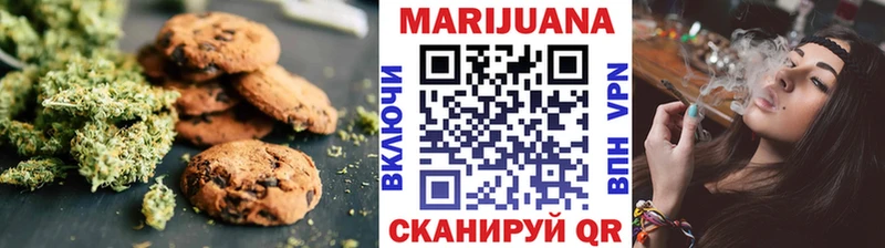 kraken как зайти  Осташков  Cannafood марихуана  купить наркоту 