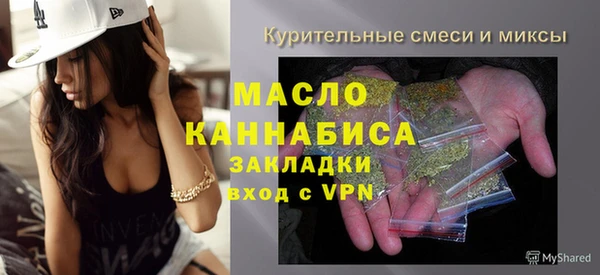 СК Краснотурьинск