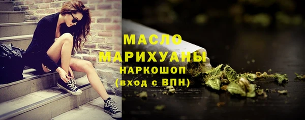 ECSTASY Куйбышев