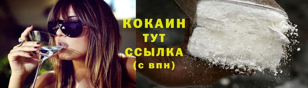 СК Краснотурьинск