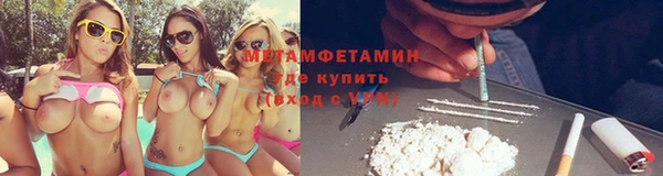 стаф Кукмор