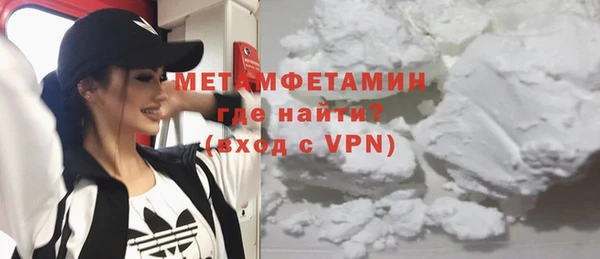 ECSTASY Куйбышев