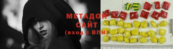 mdma Кулебаки