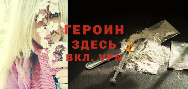 ECSTASY Куйбышев