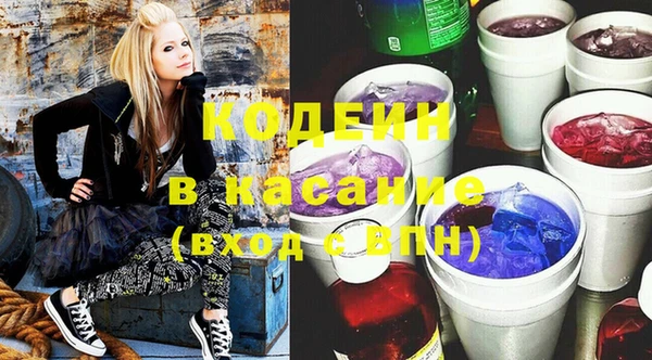 СК Краснотурьинск