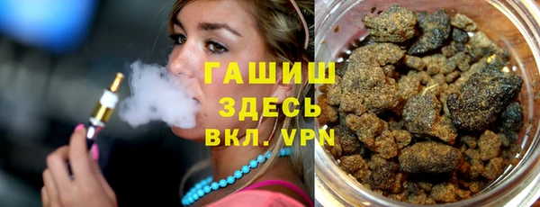 СК Краснотурьинск