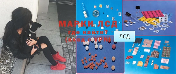 стаф Кукмор