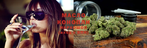mdma Кулебаки