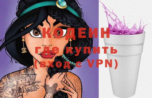 СК Краснотурьинск