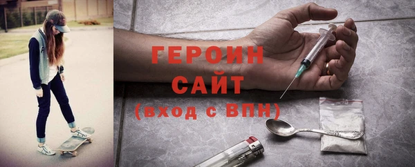 mdma Кулебаки