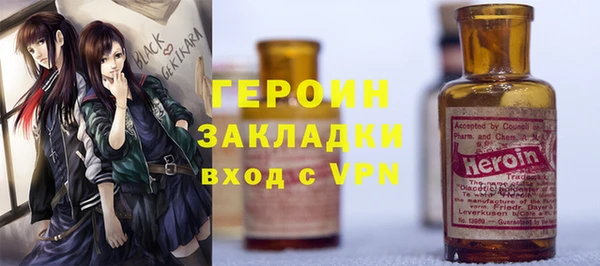стаф Кукмор