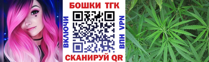 Марихуана марихуана  shop наркотические препараты  Осташков  закладки 